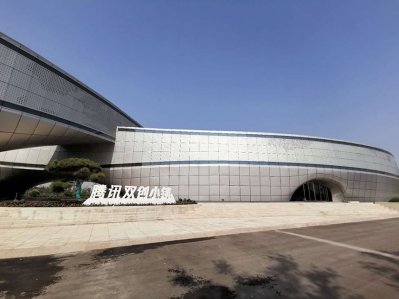 北京博兴宏业技术服务公司